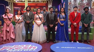 Bigg Boss Telugu 7 Promo 1  Day 76  Nagarjunas Bold Move For Contestants Mistakes [upl. by Eeresid875]