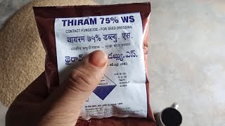 THIRAM 75 WS Contact Fungicide  बीज उपचारित करने की दवा [upl. by Ydnes]