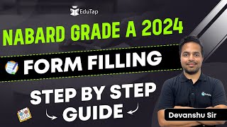 How to Fill NABARD Grade A Form 2024  NABARD 2024 Apply Online  NABARD Form Filling 2024  EduTap [upl. by Idet]