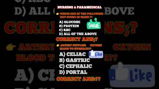 IMPORTANT MCQS NURSING AND PARAMEDICAL EXAM esicnursingofficer shortsnursing nursing paramed [upl. by Rehotsirk402]