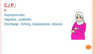 Trichomonas vaginalis  Urogenital flagellates المشعرات المهبلية [upl. by Haydon840]