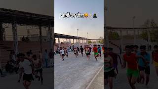 400 का शूट 😱armylover running 4000watchtime motivation armysong commando independenceday [upl. by Akaenahs]