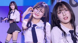 오마이걸 아린 직캠 4K Dolphin 돌핀 OH MY GIRL ARIN  Y포럼｜240329 [upl. by Chandless]