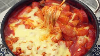 Cheese Tteokbokki made from Rice Korean Food [upl. by Laurence]