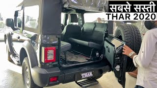 India’s Cheapest Offroad SUV 4X4  Mahindra Thar 2020 Base Model AX [upl. by Ikik]