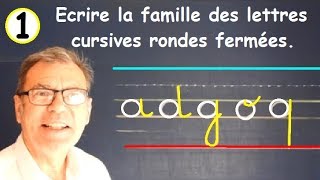 Ecriture famille de lettres cursives rondes  exercice gs cp ce1 ce2 [upl. by Ahcatan]