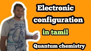 Electronic configuration in Tamil  How to write Electronic Configuration [upl. by Zetnom182]