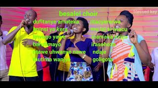 MRONING WORSHIP INDIRIMBO ZA BESALEL CHOIR FULL ALBUM 2022 RWANDAN NEW GOSPEL SONGS [upl. by Yrac337]