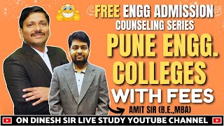 PUNE ENGINEERING COLLEGES WITH FEES  AICTEDTE APPROVED COLLEGES BY CAP  MHTCET 2024  DINESH SIR [upl. by Antebi]