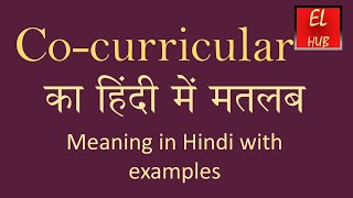 Co curricular meaning in Hindi [upl. by Lobiv]