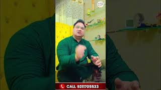 इस पेड़ की टहनी को डालकर करे स्नान राहु केतु शनि होंगे सब शांत astrology sakshisanjeevthakur yt [upl. by Lasser147]