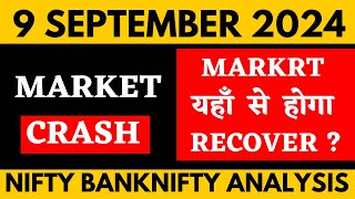 NIFTY PREDICTION FOR TOMORROW amp BANKNIFTY ANALYSIS FOR 9 SEPTEMBER 2024  MARKET ANALYSIS TOMORROW [upl. by Latonia]