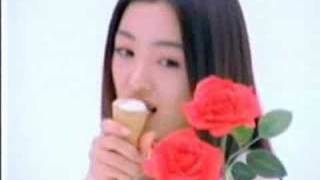 Glico Giant Cone Commercial 2 [upl. by Francene]