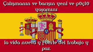 İspanya Milli Marşı Türkçe Altyazılı  National Anthem of Spain 19391975  Marcha Real [upl. by Eiggep495]