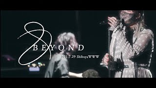 Tielle  20210729 2nd Live「ampBEYOND」Special Digest [upl. by Ximena]