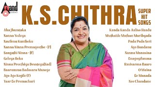 KSChithra Super Hit Songs  Kannada Movies Selected Songs  anandaudiokannada [upl. by Colwen]