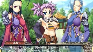 Shin Koihime Musou Gi  0059 [upl. by Rhodie]