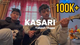 Kasari  YABESH THAPA  Cover Version  Shital X Uttam 🇳🇵 [upl. by Euqininod]