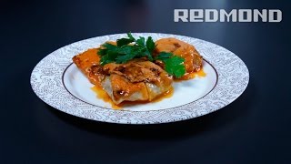 Голубцы в мультиварке REDMOND RMСIH300 рецепт как приготовить вкусные голубцы [upl. by Idham]