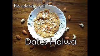 Dates Halwa Recipe  छुआरे का हलवा  Indian Desserts [upl. by Sholeen341]