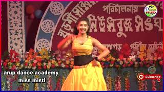 arup dance academy miss misti song amon modhur sandhyaydidibhai studio hd [upl. by Hasen888]