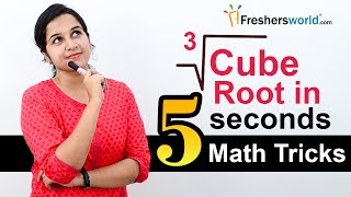 Aptitude Made Easy  How to solve cube root in seconds  Math tricks and shortcuts [upl. by Corinne]