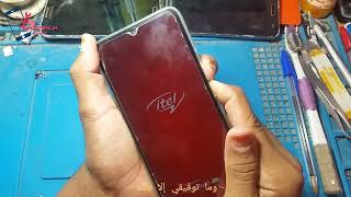 Hard Reset itel P38  P661w factory reset طريقة عمل فورماط لهاتف إتيل [upl. by Eerb]