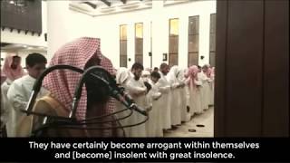 My Favourite Recitation Legendary Quran Recitation Of Surah AlFurqan  Muhammad AlLuhaidan [upl. by Tannen]