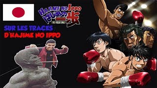 SUR LES TRACES DHAJIME NO IPPO À TOKYO   VLOG JAPON [upl. by Meeharb]