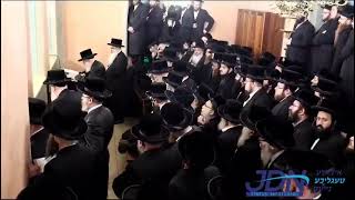 Skver Rebbe Davening Mincha In The Rema Shul In Cracow  Teves 5784 [upl. by Amling]