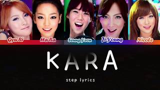 KARA카라STEP lyrics HanRomEng [upl. by Osmund]