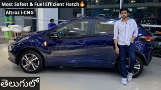 Tata Altroz iCNG 2024  XZ  Mileage 26 KmKg  Detailed Review with Onroad Price List in Telugu [upl. by Alyel256]