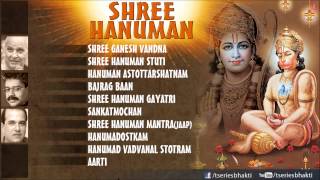 Shree Hanuman Pooja Bhajans By Pandit Jasraj Hariharan Suresh Wadkar I Hanuman Pooja Bhajans [upl. by Brigid]