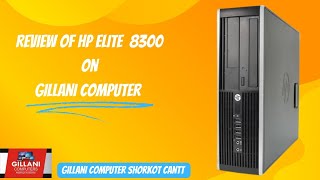 HP Elite 8300 sff PC TEARDOWN  hpelite 8300 disassemblyGillani computer [upl. by Gannie]