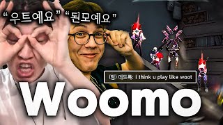 에임만 보고 사람들이 나를 quotTH wootquot로 착각을 하기 시작했다 [upl. by Blinnie]