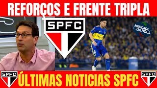 SPFC HOJE  QUEM CHEGA E QUEM SAI MERCADO DA BOLA ESQUENTA  O QUE ESPERAR DO SÃO PAULO DE ZUBELDIA [upl. by Gollin708]