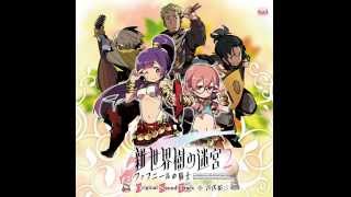 Etrian Odyssey untold 2 knight of fafnir OST third stratum [upl. by Jessee]