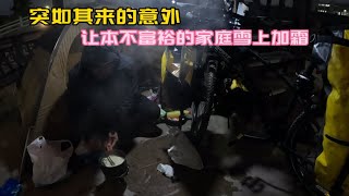 骑了三天自行车，离开宁海县，在奉化海边搭帐篷过夜，做饭时发生了意外【老叶的骑行日记】 [upl. by Lodovico]