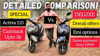 2023 Honda Activa 110cc  Deluxe Vs Special Edition Min Down payment Price amp features Difference [upl. by Smaoht]