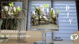 DIY FrühlingsDeko Glas in Glas Tulpen Tischdeko I bloemschikken vaas Vase Centerpiece DekoideenLand [upl. by Annaiek]