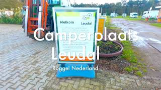 Camperplaats Leudal [upl. by Margarethe87]