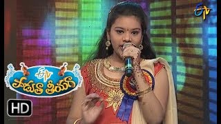 X pichi Y pichi Song  Sri Vaishnavi Performance  Padutha Theeyaga  20th August 2017 ETVTelugu [upl. by Ylerebmik]