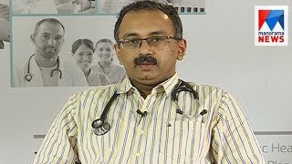 Heart Disease Symptoms amp Signs of Heart Problems  Manorama News [upl. by Caryl84]