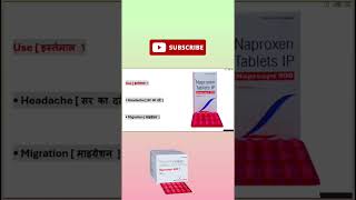 Naproxen 500mg  anm nursing pharmacy indianmedicalgyan9430 [upl. by Elurd]