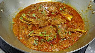 Easy Tasty Mutton Masala  मटन मसाला रेसिपी  Mutton Masala Recipe  Mutton Curry  Chef Ashok [upl. by Ekle]