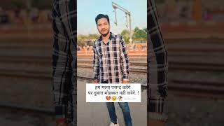 waise zinda Hoon main Zindagi bin Tere Best whatsApp status 🥹🥀 💔 atifaslam song bollywood video [upl. by Maudie]