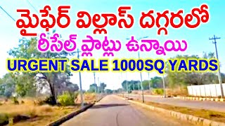 HMDA Approved Resale Plots in Hyderabad 9063831413  9390385395 Sai Surya Green Ville in Patighanpur [upl. by Aimet]