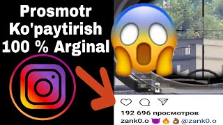 Instagramda Prosmotr Kopaytirish Arginal 100  ishlaydi sinab koing [upl. by Ellevehs]