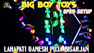 DJ BIG BOY TOYS 🧸 OPEN NEW SETUP LAHAPATI GANESH PUJA BISARJAN 2K24 BHADRAK ‼️ MU DJ VLOGS [upl. by Camile]