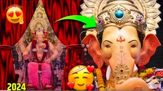 Lalbaugcha Raja 2024  Lalbaugcha Raja First Look 2024🥰 BSGURUJIYT  BS GURUJI YT [upl. by Leis]